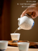 富玉  景德镇陶瓷玲珑瓷便携莲莲有鱼旅行茶具 商品缩略图4