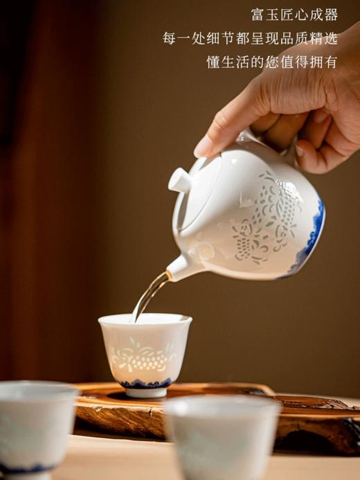 富玉  景德镇陶瓷玲珑瓷便携莲莲有鱼旅行茶具 商品图4