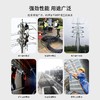 主推国标【GYTA53双铠/重铠】地埋双铠双护套单模GYTS53铠装光缆 层绞式直埋重铠地埋铠装单模光纤线电信级架空/管道/防鼠咬4/6/8/24/48/72/96/144【足芯足米、国标品质】 商品缩略图7