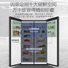 卡萨帝（Casarte）原石系列331升零距离嵌入变频风冷家用立式冰柜 -40℃冷柜冰箱冷藏冷冻柜BD-331WEGAU1 商品缩略图4