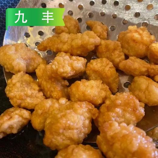【会员专享】九丰溜肉段1kg/袋  10袋/件 商品图3