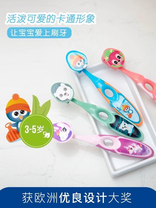 Jordan婴童牙刷（Step2）双支装 商品图1