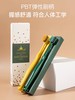 尔木萄软毛宽头牙刷B（故宫黄+深海蓝）2pcs 商品缩略图2