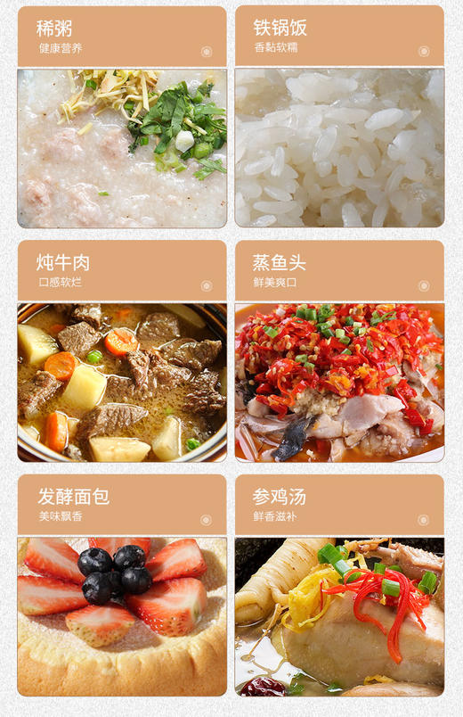 CUCKOO福库进口电饭煲家用智能多功能电饭锅1-10人份 CHXF1010FD 商品图1