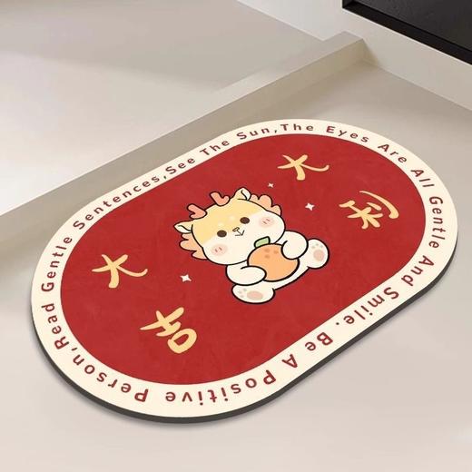 【脚过即干，吸水地毯！】异形新年红色装饰地垫，2024龙年喜庆浴室厕所卫生间门口硅藻泥地垫，简洁大方的设计风格，适用于各种装饰风格的浴室、厕所等场所-QQ 商品图8