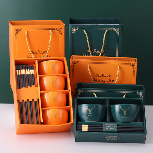 【蛇年限定❗️陶瓷餐具礼盒套装】时尚陶瓷餐具碗筷套装婚庆新年礼品实用节日开业活动小礼品伴手礼新年礼盒年货礼盒 商品图3