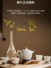 富玉  景德镇陶瓷玲珑瓷便携莲莲有鱼旅行茶具 商品缩略图1