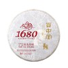 百中堂1680古树纯料系列|2018冰岛（普洱生茶） 商品缩略图2