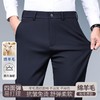 羊毛混纺休闲长裤男士秋冬季新款商务休闲百搭轻奢职业直筒西裤男 商品缩略图1