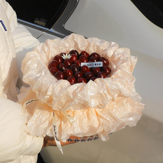 【当红】S余生有“厘” 商品图0