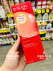 Trilogy天然玫瑰果油洗面奶精油系列（亮肤淡化细纹去痘印孕妇适用） 商品缩略图0