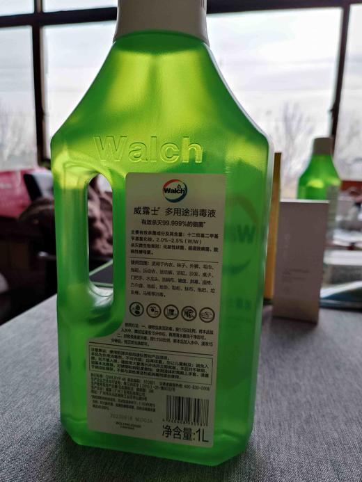 威露士多用途消毒液1L衣物地板家具可用消毒有效杀菌99.999% 商品图4