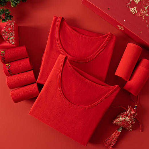 【一“红”到底❗️新年纳福开运套装】本命年保暖内衣内裤袜子礼盒，年马年新年过年春节新婚转运幸运红，七夕情人节礼物伴手礼三八妇女节新年礼盒年货礼盒 商品图1