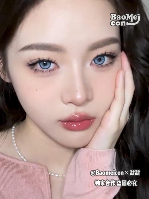 BAOMEICON·日抛  人鱼泪珠  14.2  <封封 同款> 娇憨兔系妆 | 可甜可御的贵气宝石蓝！清透显白  国产0-800度<一盒10片> 商品图3