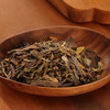 一品堂丨勐海之春 巴达山 普洱生茶 2017年原料 357g 商品缩略图3
