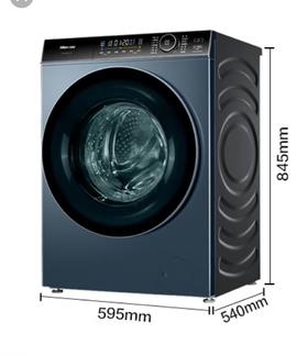 海信XQG100-BH1406YDI洗衣机