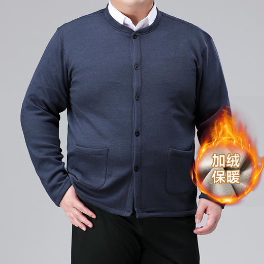 【圈】【新款DWP】大依优型加绒保暖开衫背心休闲加肥加大上衣男士胖子大码外套中老年男士爸爸装 商品图6