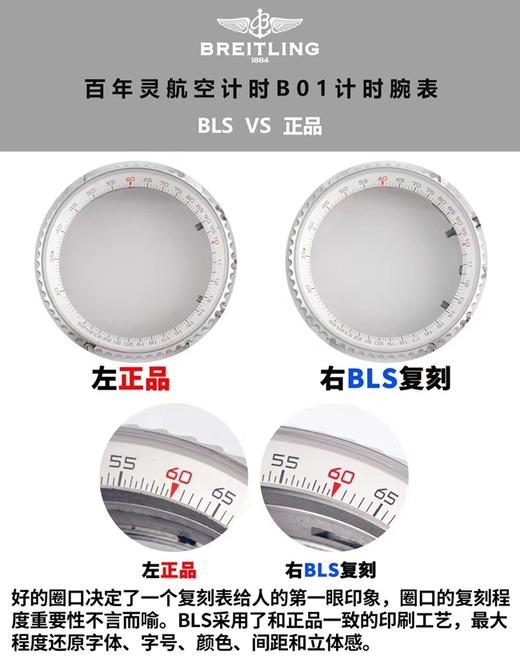 HM天梭复刻手表瑞士6498机芯手上链复刻手表一比一手表n厂c厂zf厂vs厂clean厂noob厂广州手表测评 商品图5