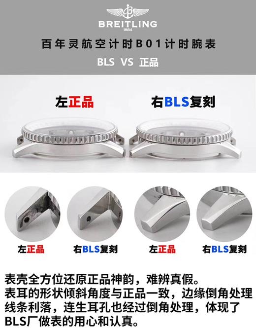 HM天梭复刻手表瑞士6498机芯手上链复刻手表一比一手表n厂c厂zf厂vs厂clean厂noob厂广州手表测评 商品图6