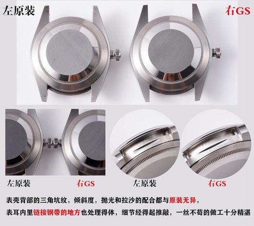 GS劳力士蚝式恒动41mm真假对比评测复刻手表一比一手表n厂c厂zf厂clean厂vs厂noob厂广州手表测评 商品图3