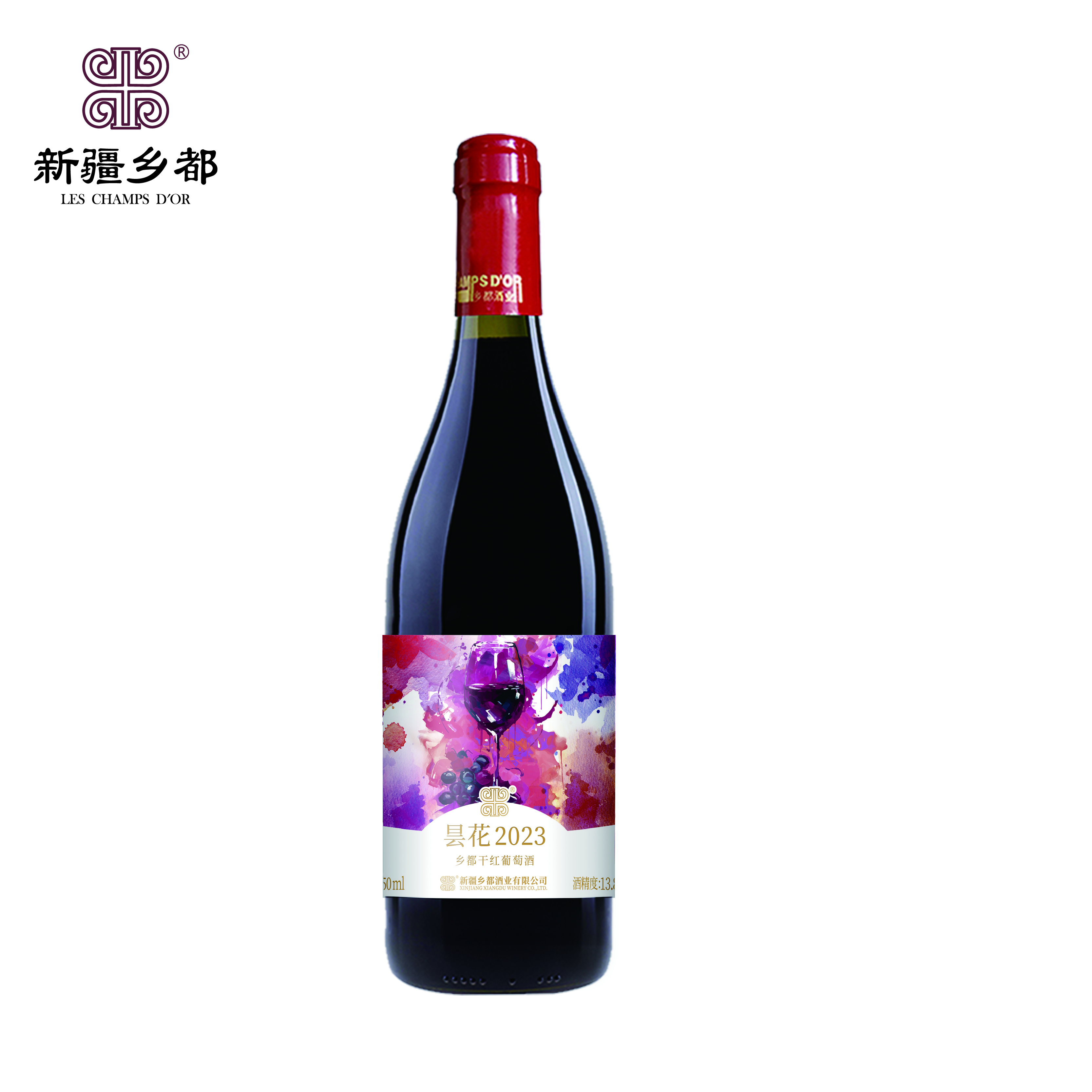 新疆乡都昙花2023干红葡萄酒 750ml/瓶 包邮