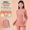 爱帝女式羊绒蚕丝半高领打底衫保暖上衣 商品缩略图5