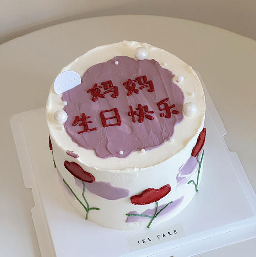 美丽妈妈 商品图1