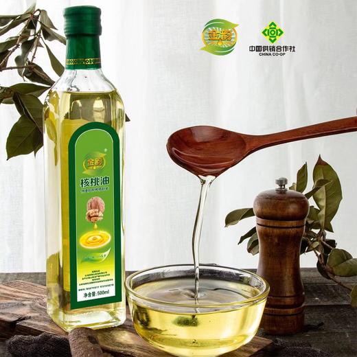 云南 金平核桃油500g*2/箱 商品图0