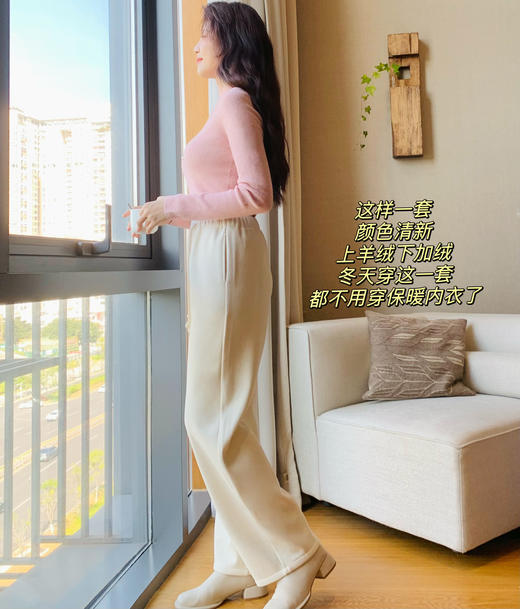 【百图lulu定制】【暖意羊绒衫】一线成衣 羊绒混纺 中领 高领 软糯 细腻 保暖 打底毛衣 商品图4