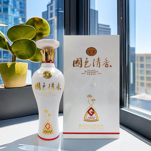 【清香型】宝丰国色清香1984/1989白酒500ml  50度 商品图2