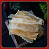 Ocean Feast双拼礼盒【加拿大北极参+新西兰鳘鱼花胶】 商品缩略图2
