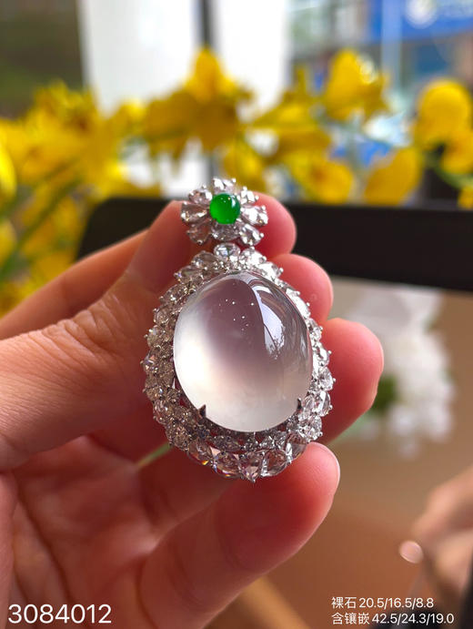 玻璃种蛋面吊坠【3084012】具体价格微信咨询 商品图2