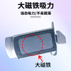 四合一第六代多功能定规全新升级挡边挡圆防卷压线工具定位器 商品缩略图3