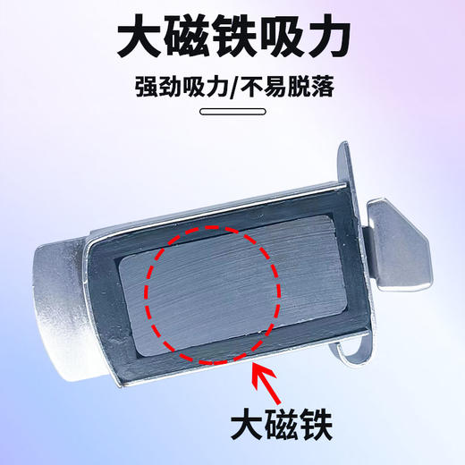 四合一第六代多功能定规全新升级挡边挡圆防卷压线工具定位器 商品图3