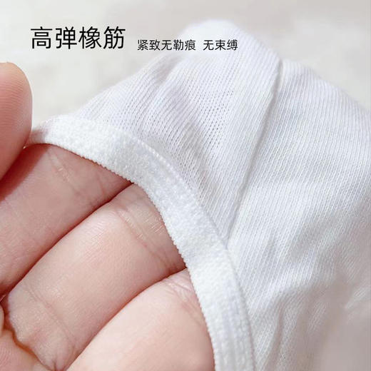 【旅行记】棉花生命出行旅游个人必备一次性用品   内裤+袜子+湿巾 商品图10