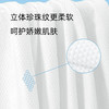 棉花生命一次性便携浴巾1条装/70*100cm   旅行便携单独装加厚加大干湿两用  2条起拍 商品缩略图2