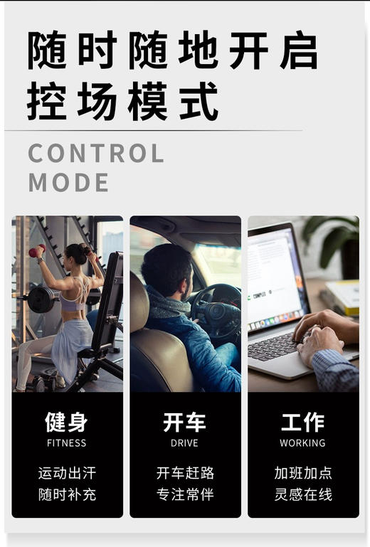 野鼬猫屎拿铁咖啡238ml 商品图4