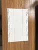 礼盒三折内衬（鸿运系列专用） 商品缩略图0