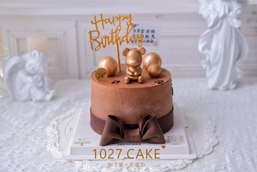 1027CAKE |  ins风  翻糖蝴蝶结装饰  暴力熊 商品图0