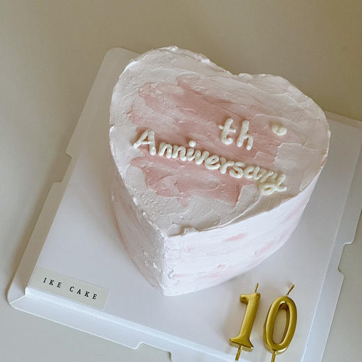 心系你 商品图0