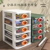透明可叠加分格抽屉式收纳盒化妆品文具整理盒办公桌面置物架防尘 商品缩略图0