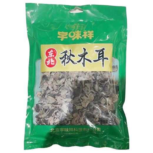 宇味祥秋木耳150g/袋 商品图0