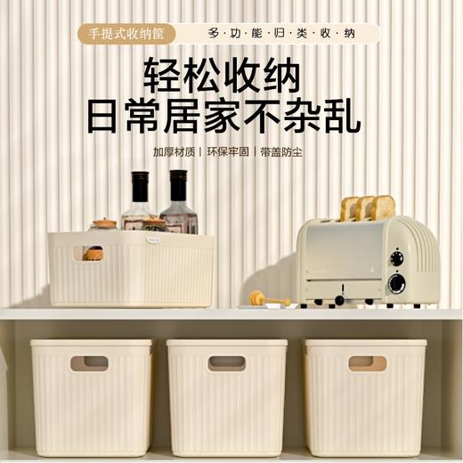 收纳箱子床底露营化妆品衣服收纳盒衣物玩具塑料家用被子收纳筐 商品图0