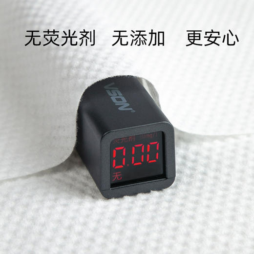 棉花生命一次性便携浴巾1条装/70*100cm   旅行便携单独装加厚加大干湿两用  2条起拍 商品图4