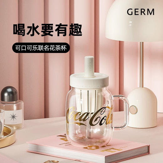 【秒杀】GERM可口可乐联名款花茶杯790ml（粉/白可选） 商品图1