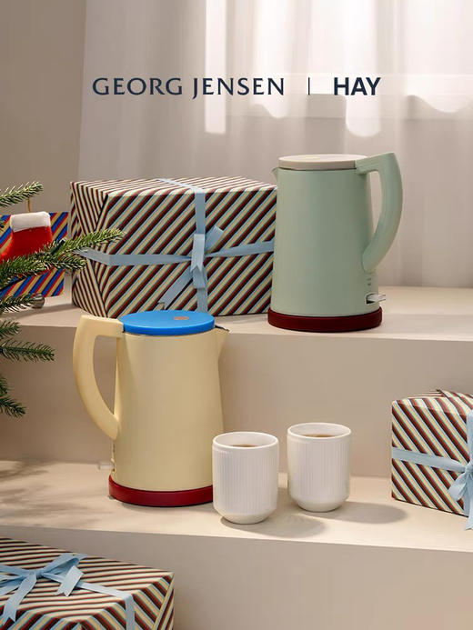 Georg Jensen乔治杰生 | HAY电热水壶咖啡马克杯圣诞礼物节日限定 商品图1