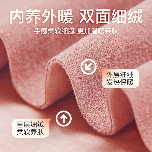 爱帝女式羊绒蚕丝半高领打底衫保暖上衣 商品图2