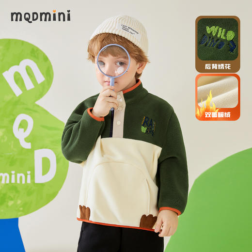 【双面奥利绒】【80-130】【MQDmini】男童半高领加绒卫衣 商品图2