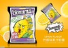 宝奴咪酸酸秀果汁软糖柠檬味80g 商品缩略图0