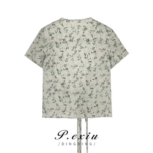 01-1潘依绣丁丁宠粉韩版V领交叉系带碎花宽松气质衬衫 K2220 商品图1